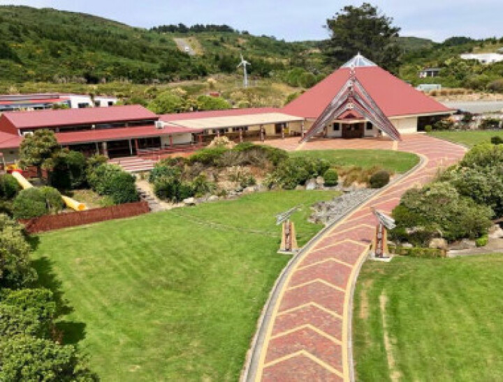 te rau aroha marae